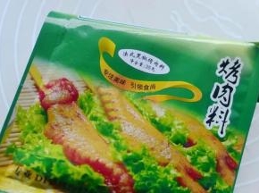 2.准备cook100法式黑椒烤肉料