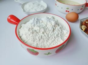 所有食材必须提前称重，核桃仁提前剥好备用。