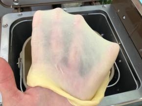 能拉出膜，也可以不出膜，等待发酵