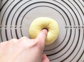 中间戳一个洞，洞做的大一点