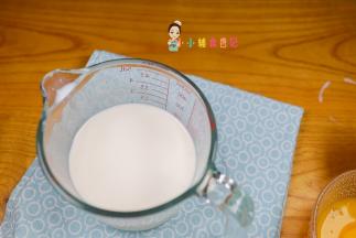 准备90g奶油一定要有奶油不然口感会差很多