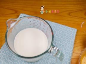 准备90g奶油一定要有奶油不然口感会差很多