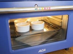 烤箱预热150度烤40分钟就完成了超级简单