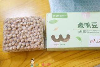 鹰嘴豆买来是干的我们先要洗净后用水泡发，大概要泡发四小时，也可以放在冰箱过夜浸泡