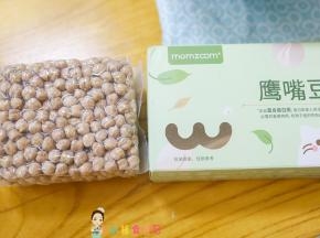 鹰嘴豆买来是干的我们先要洗净后用水泡发，大概要泡发四小时，也可以放在冰箱过夜浸泡