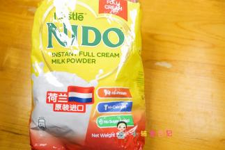 准备一包奶粉，因为我比较懒用奶粉加热水冲泡我就不用再加热了