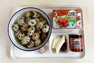 准备好需要的食材。