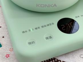 盖好盖子，启动花茶模式。