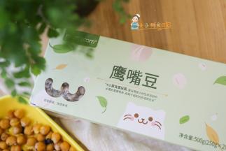 烤箱烤的话170度大概20分钟即可