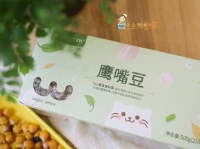 烤箱烤的话170度大概20分钟即可