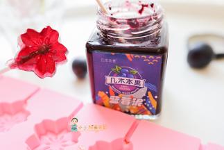 一定要中小火，快好的时候马上小火，一定要眼疾手快不然很容易就熬过头