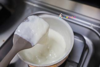 中小火加热凝固成这样的状态就是可以了