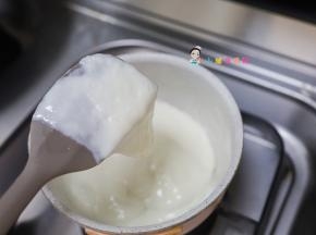 中小火加热凝固成这样的状态就是可以了