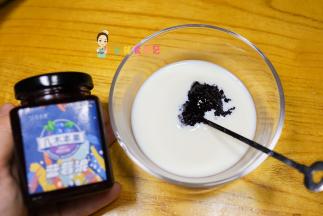 我这个是蓝莓泥你也可以用蓝莓做或者芒果、葡萄干等等都可以