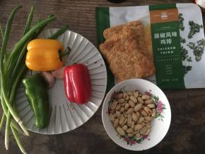 准备食材，藤椒鸡排自然解冻