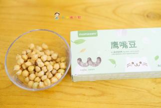 鹰嘴豆50g泡发4小时以上，洗净备用，泡发好大概是100g