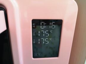 上下管175度烤16分钟。