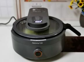 盖上盖子180度5分钟左右即可。