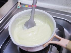中小火煮一下，煮成粘稠的状态就可以了
