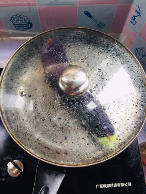 水开大火蒸十分钟！