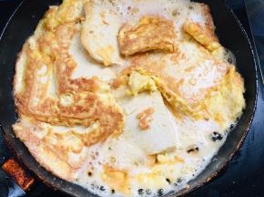 煎至两面金黄色即可盛出备用！