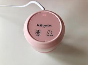 拧好搅拌加热上盖，插好电源，启动“豆浆”功能。