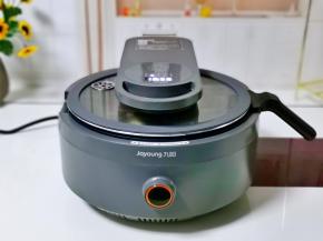 盖上盖子启动红烧功能即可，时间自动的，不用管啦！