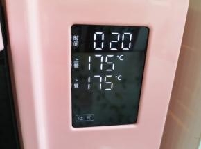 上下管175度烤20分钟。
