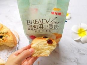 掰开一个看看，柔软又好吃。