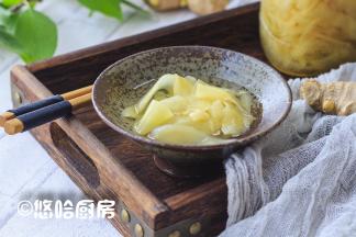 彻底放凉后，放入冰箱保存，第二天就可以吃。坚持每天早餐吃二片，能祛除体内寒气，常吃面色红润。