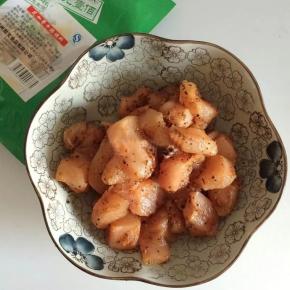 5.抓均匀，放置入味，  如果时间允许提前一晚腌制味道更好