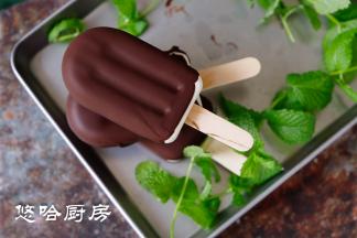 脆皮雪糕真的是好好吃，今年的雪糕不用买了。