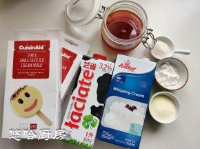 备齐材料，加百香果酱是为了改善口味（没有可以不放或者放其他口味的果酱），酸甜口感，酱是自己熬的，籽已经去掉。