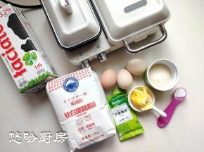 先准备材料，各项材料称重备齐。