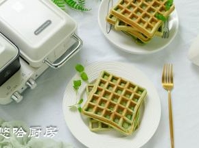 非常松软的华夫饼，口感非常棒，做早餐或下午茶都很好。