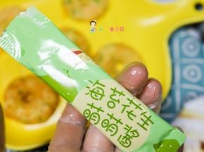 最后淋上花生酱超级好吃