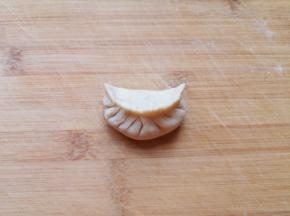 像包饺子一样包好。