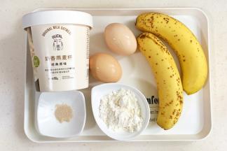 准备好需要的食材。