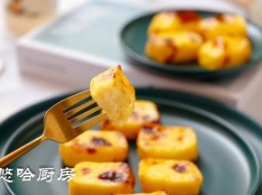 炸至表面有焦色，即可取出。热吃表皮脆脆的，内里软糯。