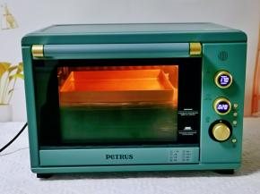 上下170度烤20分钟。（时间及温度仅供参考，具体根据自家烤箱性能另定）