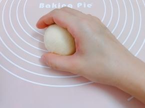 分别排气后滚圆