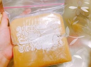 等凉透后按自己需要的重量分装密封，几天之内用可以放冷藏，如果长时间不用就放冷冻。从冰箱拿出来的馅一定要重新再揉，揉到延展性很好再使用