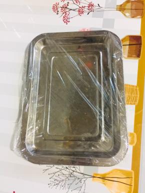 找一个平盘，铺上保鲜膜，这样方便脱模！