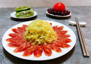 搭配绿茶凉糕和水果一起吃超级喜欢哦