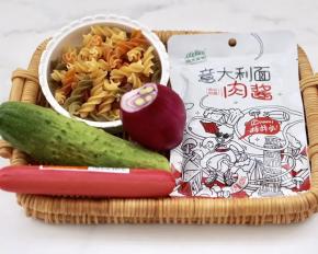 1.首先备齐所有的食材