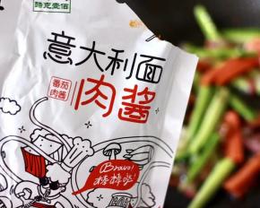 7.这个时候加入黄瓜