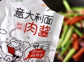 7.这个时候加入黄瓜