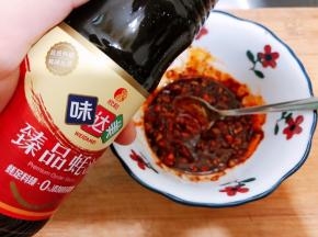 加入蚝油