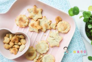 里面加芝麻、亚麻籽、肉松量可以多一点或者少一点都没问题