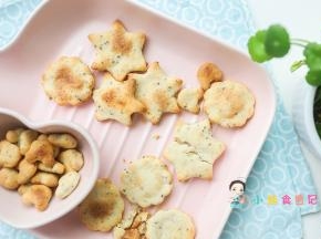 里面加芝麻、亚麻籽、肉松量可以多一点或者少一点都没问题